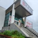인천 상회 방문 후기