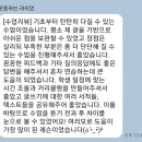 👑2025 서울예대 문창과/극작과 온라인 과외 *신규모집*👑 (합격생多/후기있음!) 이미지