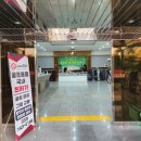 동진스크린골프 이미지