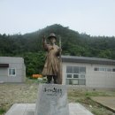 선창경로당 | 신안/우이도*상산봉(361.1m) 19년 07월 13일 산행