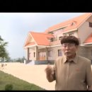 평강축산 이미지