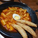 삼천리자전거 신도시대리점 네이버블로그