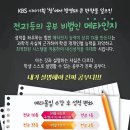 배곧고등학교 이미지