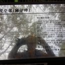 쌍령초등학교 이미지