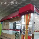 성동구민종합체육센터 화장실 이미지