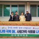 중앙동-19 이미지