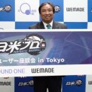 (주)세시소프트 이미지