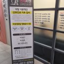 연세리엔산부인과의원 | 자궁경부암 무료검진 ㅣ 국가 무료 건강검진 ㅣ 연세 리엔 산부인과 ㅣ 파주 ㅣ 운정