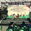 우리디앤피