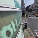 벽호 | 진주 벽호빌딩 외벽도장공사 시공후기