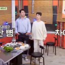 산양카센타
