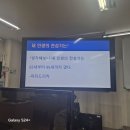 생활 속 파워포인트와 엑셀 | 50대 맞춤 강의, AI활용법 입소문 폭발 매송로컴퓨터학원에서 배워요