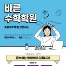 바른디자인기획