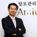 (주)다모생활건강 이미지