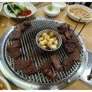 한우잡는날 이미지