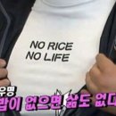 공원생막창&뒷고기 이미지