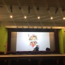 예술의 전당 영상화 사업 SAC on Screen 사업 : 디토 파라디소 이미지