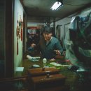 김정일정신건강의학과의원 이미지