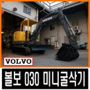 대성정비공장 이미지