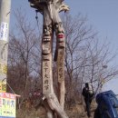 (주)동인이엔씨