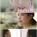 선영아 사랑해 이미지