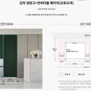 H2290 이미지