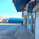 봉동약국 이미지