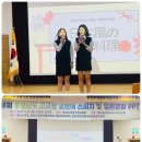 성환고등학교 이미지