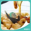 TOP당구장 이미지