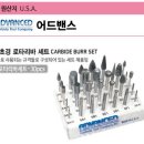 에스지에스 이미지