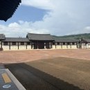 대왕온천 이미지