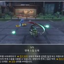 만물전기 - 전주시 완산구 동문길 45 | 만물전기