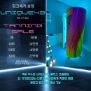 짐 크레커 송정점 이미지