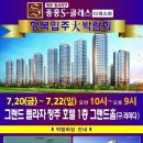 행복홈케어 이미지