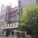 건영아파트(마을) 이미지