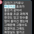 자연닮기약국 이미지