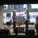 제주특별자치도지적발달장애인복지협회 이미지