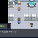 연두비어