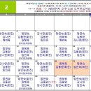 김나연소아과