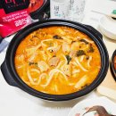 [미식인문학] 알고 먹으면 더 맛있는 음식 | 술안주 베스트 추천 야채곱창 더미식 밀키트 곱창전골 곱창볶음