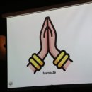 테라피 요가 이미지