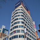 경희동양한의원 이미지