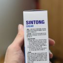 솔고헬스케어 이미지