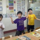 A Class “Gummy Bear” Dance 이미지
