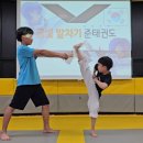 준태권도 이미지