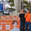 경산시 시민회관 이미지