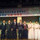 고향마을아파트 이미지