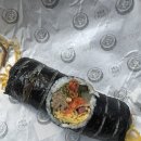 하마김밥 - 창원시 진해구 안청남로 33 | 하마김밥
