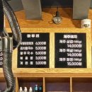 신원식당 네이버블로그