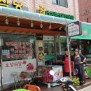 풍납시장 이미지